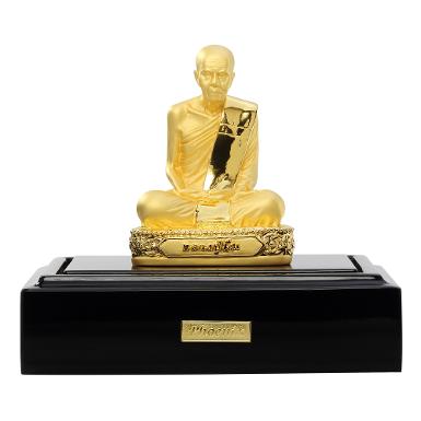 หลวงปู่มั่น