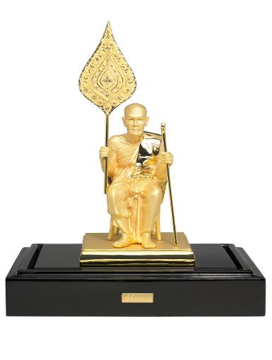 หลวงปู่แช่ม